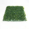 Image of Artificial Jasmine Hedge 1m x 1m Plant Wall Screen Panel UV Stabilised Backing Frame laid flat on a white surface