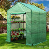 Image of 1.4m x 1.55m Walk In Greenhouse