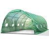 Image of 4m x 3m x 2m All Weather Tunnel Greenhouse