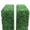 Image of Boxwood Artificial Hedge 75cm x 75cm x 25cm UV Stabilised