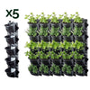 Image of Maze Vertical Garden Wall Planter Kit - 25 Pots (78cm x 80cm)