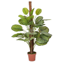 Artificial Pond Leaf Plant 110cm